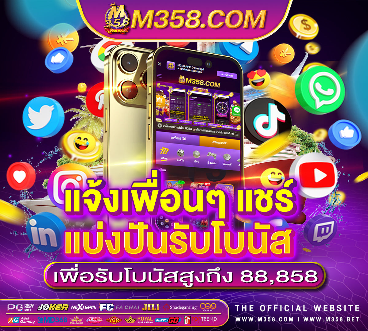 slot aggregation 5g bkk pgslot